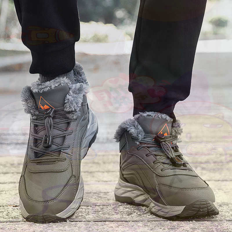 Streetwear Brand From Uk - Legitimate Leather Fuchsia Basket Shoes Men