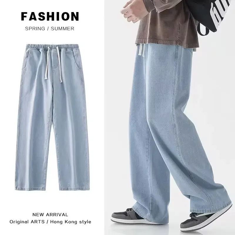 2026 New Streetwear Loose Jean - đánh giá và giá Streetwear Brands 2026